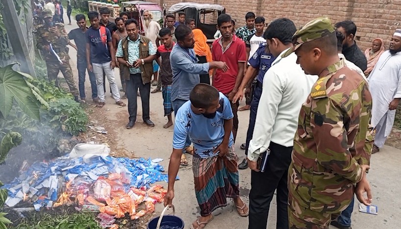 আইসক্রিম কারখানায় ভোক্তা অধিকার ও সেনাবাহিনীর যৌথ অভিযান, ৫০ হাজার টাকা জরিমানা